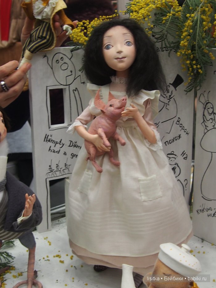 Весенний бал кукол на Тишинке 2016. Немного об Алисе