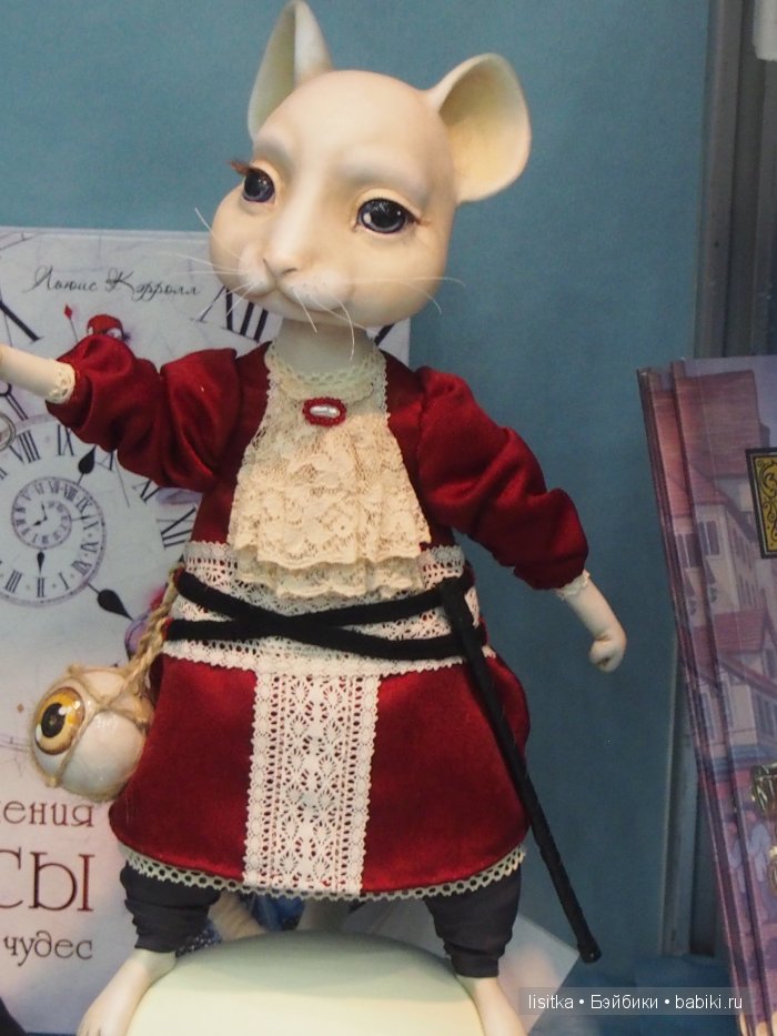 Весенний бал кукол на Тишинке 2016. Немного об Алисе (фото 8)