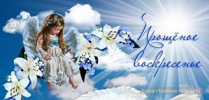 Фотопроекты "История одной девочки из Сказочного города... " , "Sweet dream" - фотограф Наталья Родионова, "Принцесса замка" | Бэйбики Фотопроекты "История одной девочки из Сказочного города... " , "Sweet dream" - фотограф Наталья Родионова, "Принцесса замка"