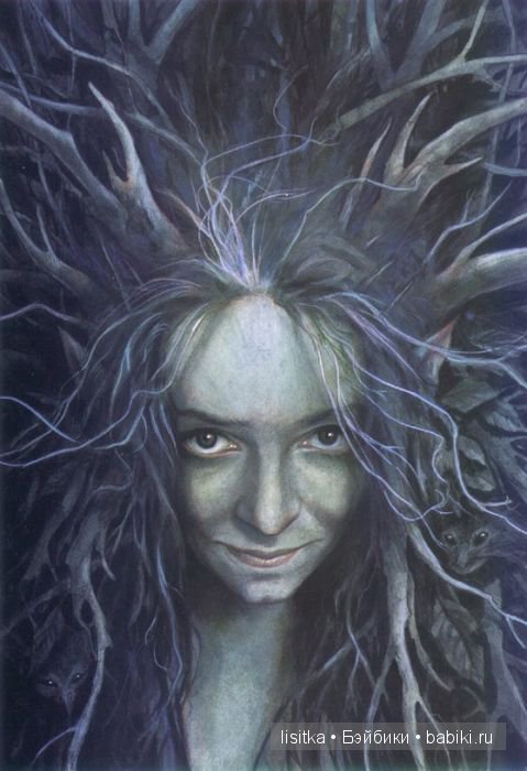 Мир фейри волшебника Брайана Фрауда и его жены Венди Фрауд