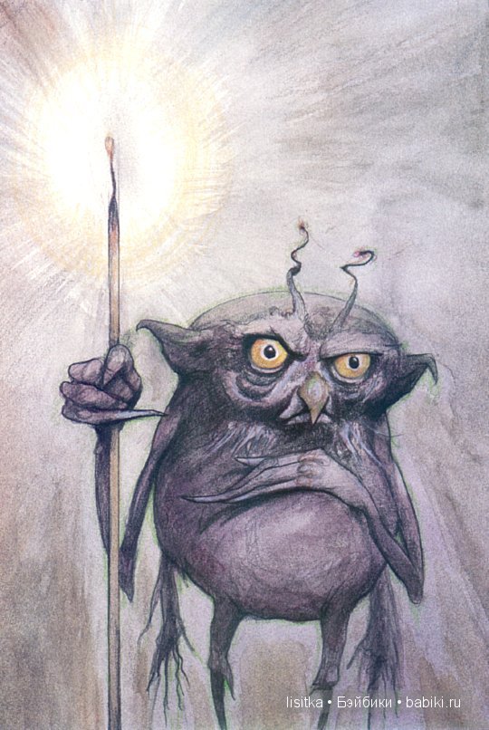 Мир фейри волшебника Брайана Фрауда и его жены Венди Фрауд (фото 9)