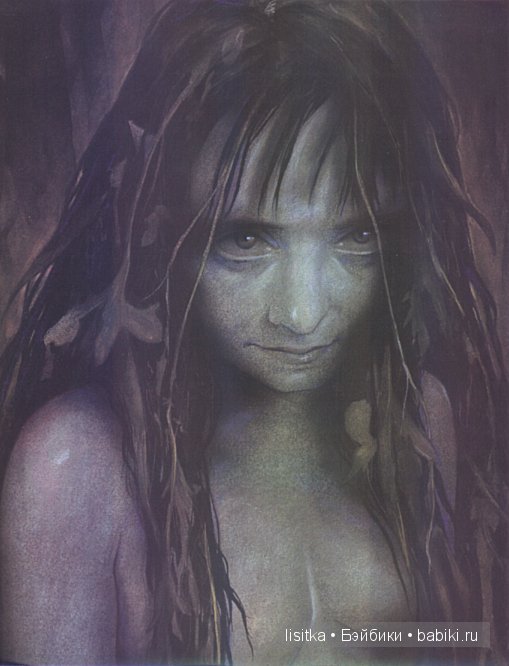 Мир фейри волшебника Брайана Фрауда и его жены Венди Фрауд