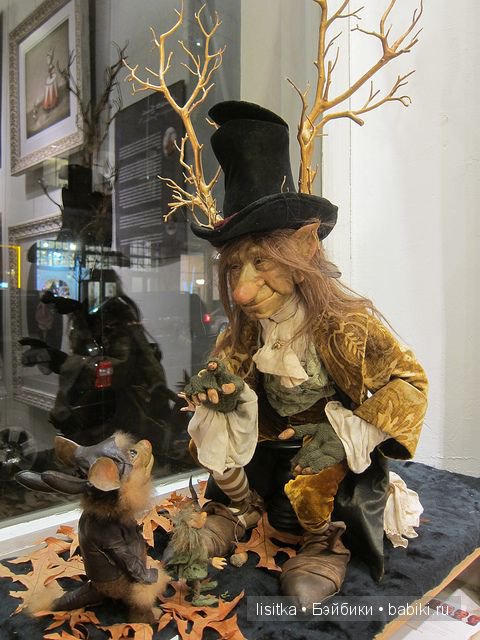 Мир фейри волшебника Брайана Фрауда и его жены Венди Фрауд