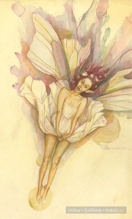 Мир фейри волшебника Брайана Фрауда и его жены Венди Фрауд