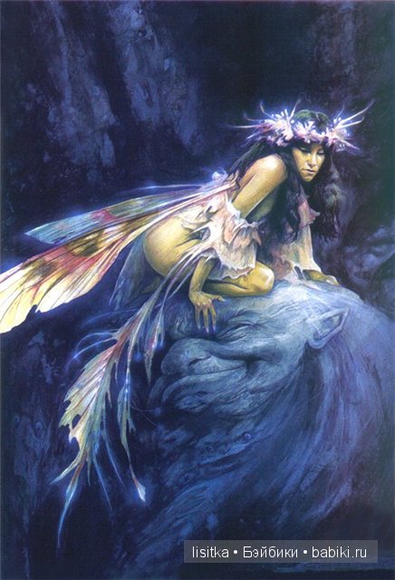 Мир фейри волшебника Брайана Фрауда и его жены Венди Фрауд