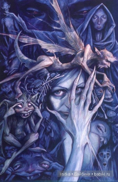 Мир фейри волшебника Брайана Фрауда и его жены Венди Фрауд