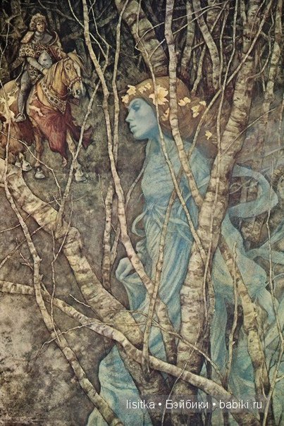 Мир фейри волшебника Брайана Фрауда и его жены Венди Фрауд