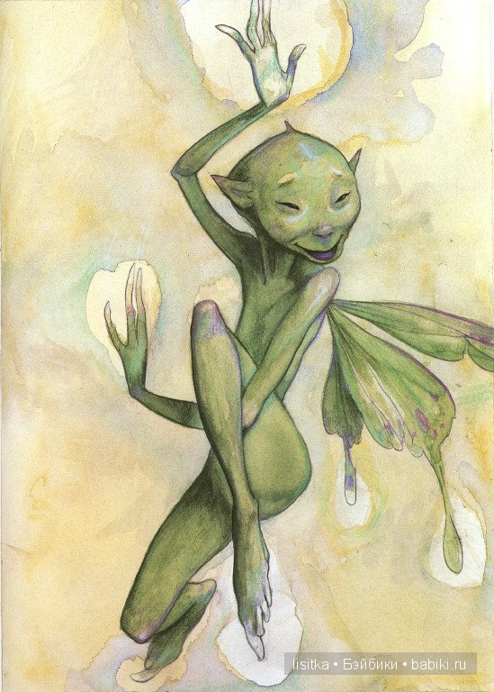 Мир фейри волшебника Брайана Фрауда и его жены Венди Фрауд