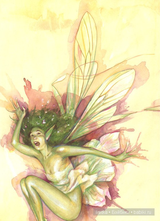 Мир фейри волшебника Брайана Фрауда и его жены Венди Фрауд