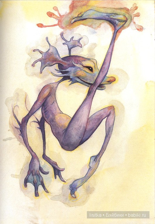 Мир фейри волшебника Брайана Фрауда и его жены Венди Фрауд