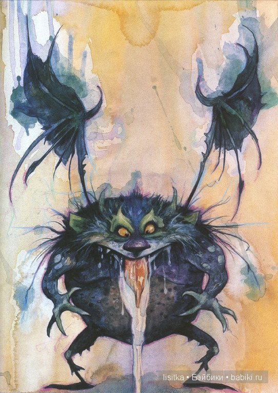 Мир фейри волшебника Брайана Фрауда и его жены Венди Фрауд