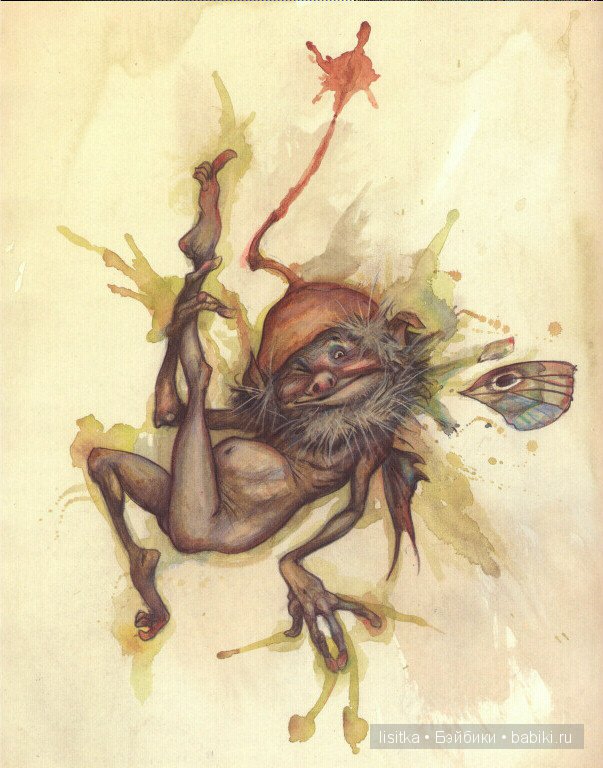 Мир фейри волшебника Брайана Фрауда и его жены Венди Фрауд