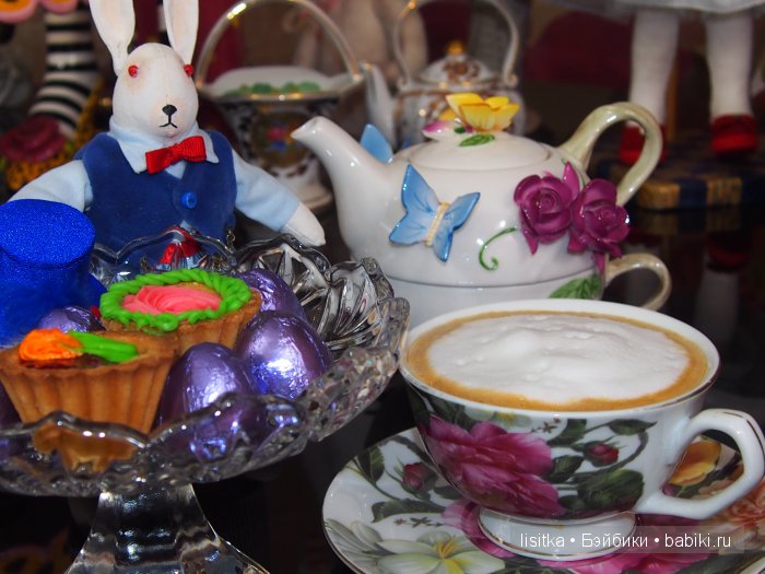 Веселое чаепитие Алисы и мистера Белого Кролика. Моя коллекция Алис. Алиса от Софии и Генри Заверушински. Авторская кукла