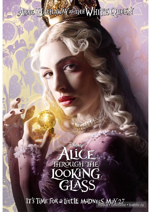 Алиса в зазеркалье | Бэйбики Алиса в зазеркалье — Портретный репейнт (ООАК) фэшн (фото 4)