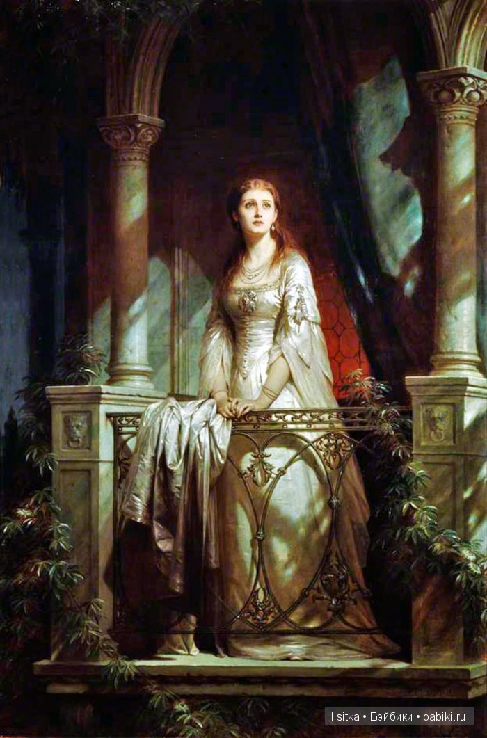 Ромео и Джульетта — Куклы Zawieruszynski (Заверужински): винил