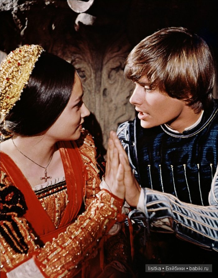 Ромео и Джульетта — Куклы Zawieruszynski (Заверужински): винил