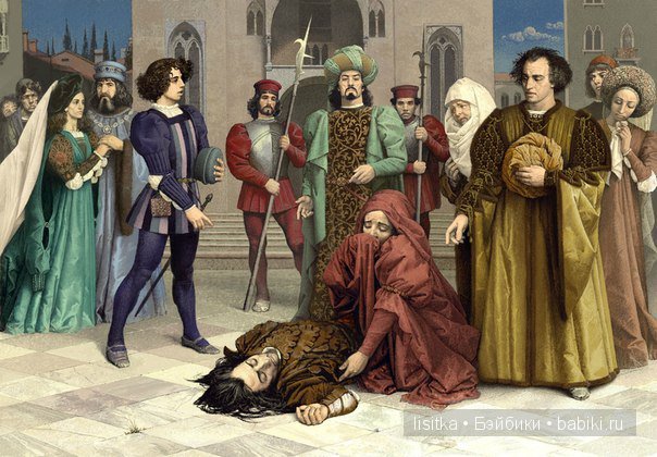 Ромео и Джульетта — Куклы Zawieruszynski (Заверужински): винил (фото 9)