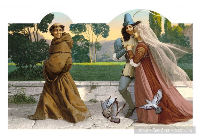 Ромео и Джульетта — Куклы Zawieruszynski (Заверужински): винил (фото 7)