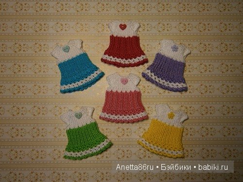 Мои радужные вязалочки — Одежда и обувь для кукол BJD (БЖД): 1/3 (фото 4)