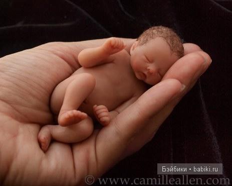 Камилла Ален