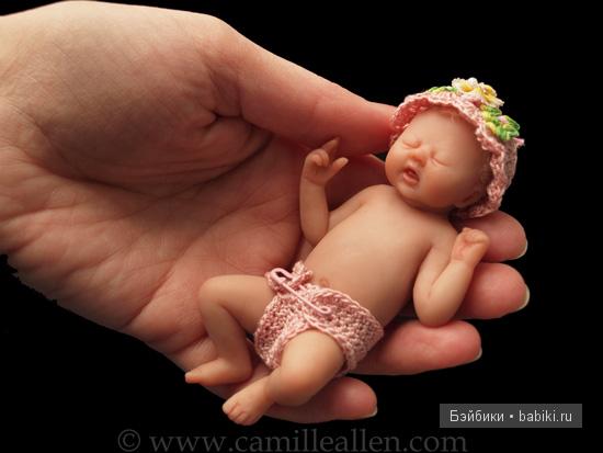 Камилла Ален