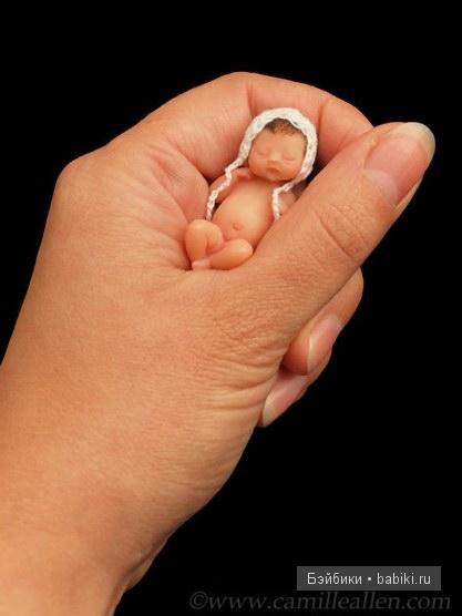 Камилла Ален