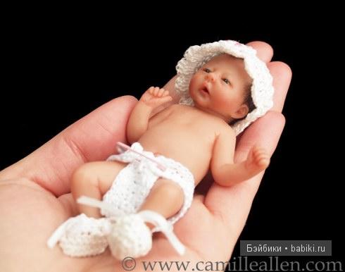 Камилла Ален