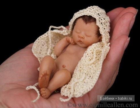 Камилла Ален