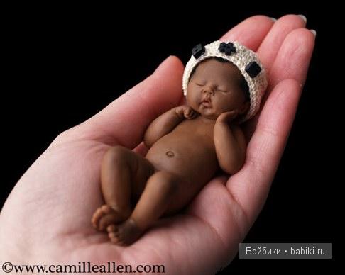 Камилла Ален