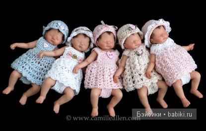 Камилла Ален