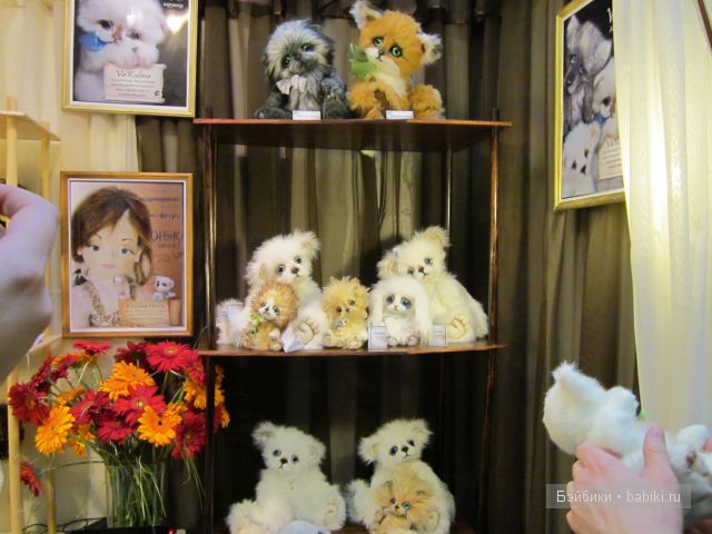 Московская международная выставка-ярмарка "Куклы и медведи Тедди" 2012год