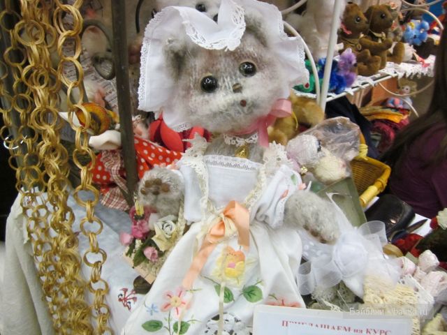 Московская международная выставка-ярмарка "Куклы и медведи Тедди" 2012год
