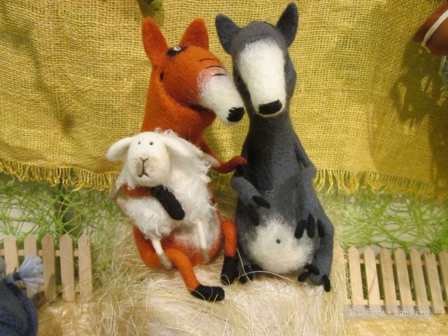 Московская международная выставка-ярмарка "Куклы и медведи Тедди" 2012год