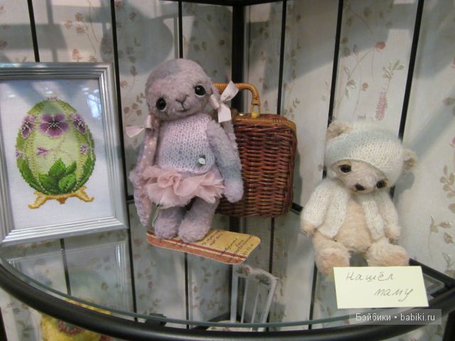 Московская международная выставка-ярмарка "Куклы и медведи Тедди" 2012год (фото 5)