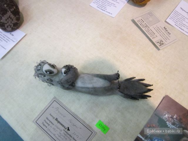 Московская международная выставка-ярмарка "Куклы и медведи Тедди" 2012год