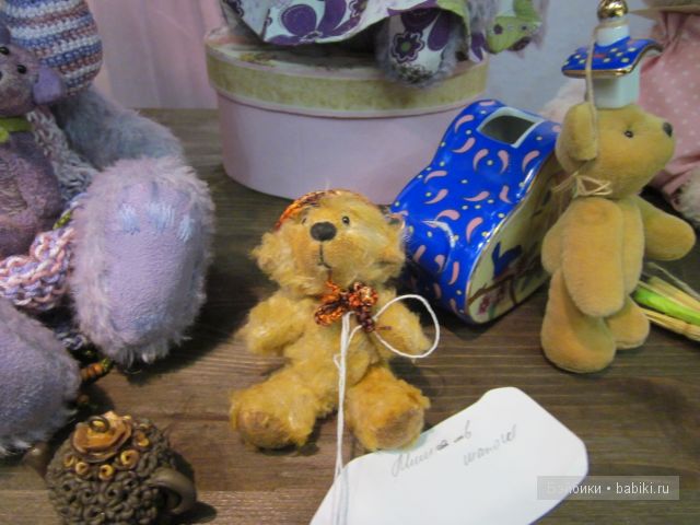 Московская международная выставка-ярмарка "Куклы и медведи Тедди" 2012год