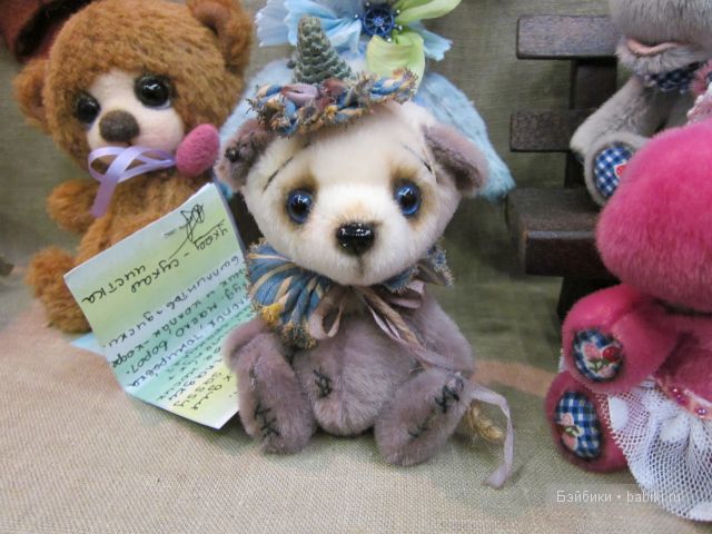 Московская международная выставка-ярмарка "Куклы и медведи Тедди" 2012год
