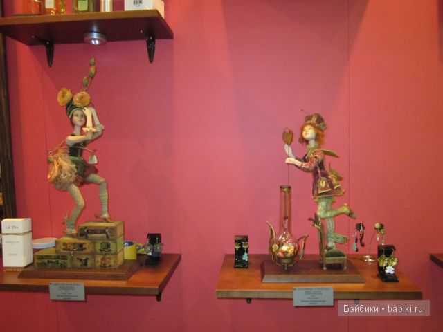 Всемирная выставка "Искуство куклы 2012" (фото 5)