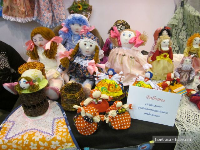 Всемирная выставка "Искуство куклы 2012"
