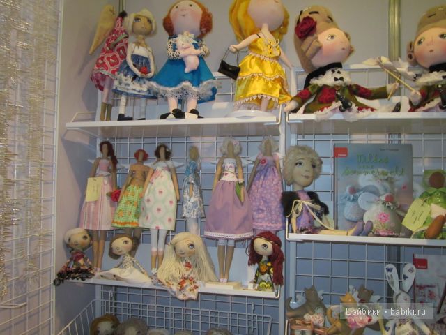 Всемирная выставка "Искуство куклы 2012"