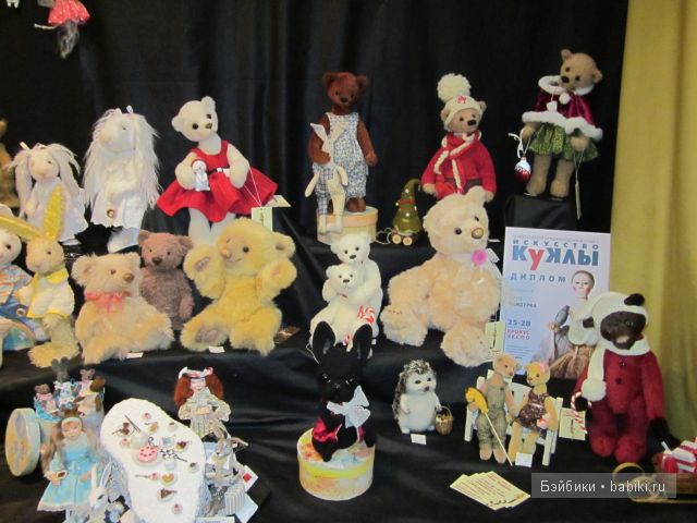 Всемирная выставка "Искуство куклы 2012"