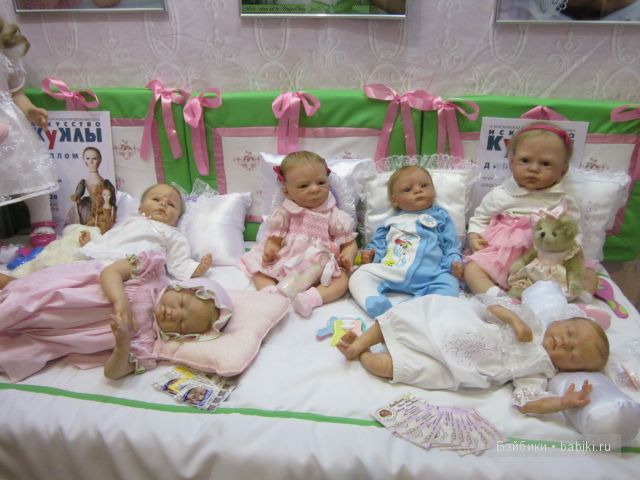 Всемирная выставка "Искуство куклы 2012"