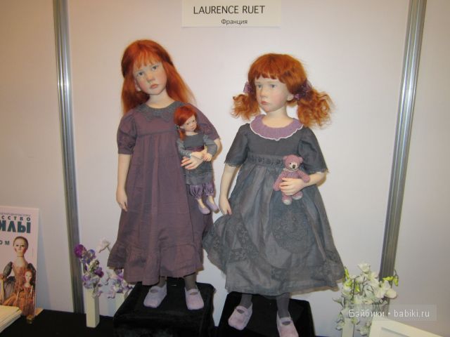 Всемирная выставка "Искуство куклы 2012"