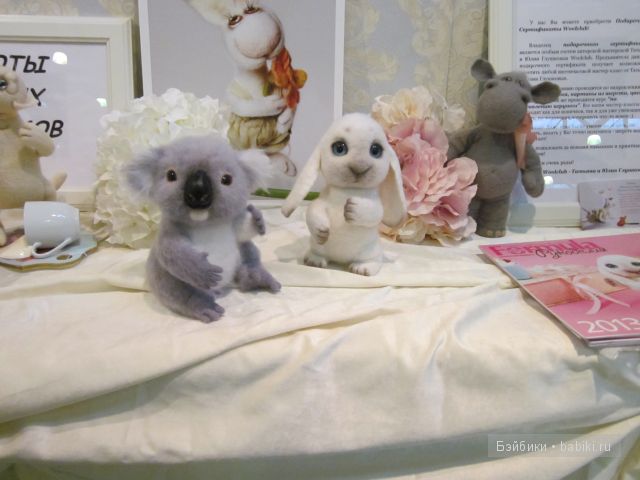 Всемирная выставка "Искуство куклы 2012"