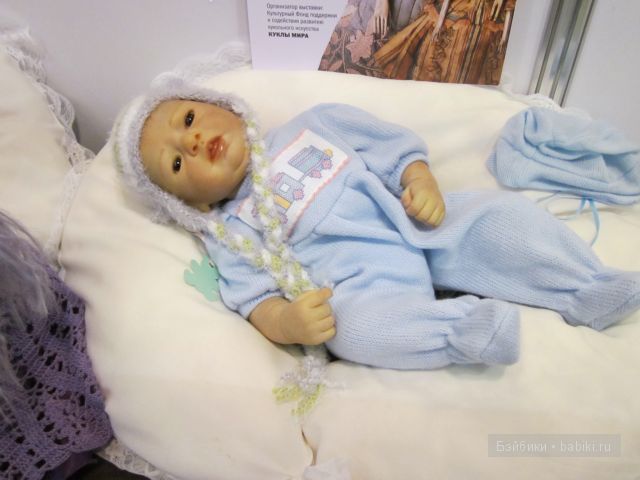 Всемирная выставка "Искуство куклы 2012"