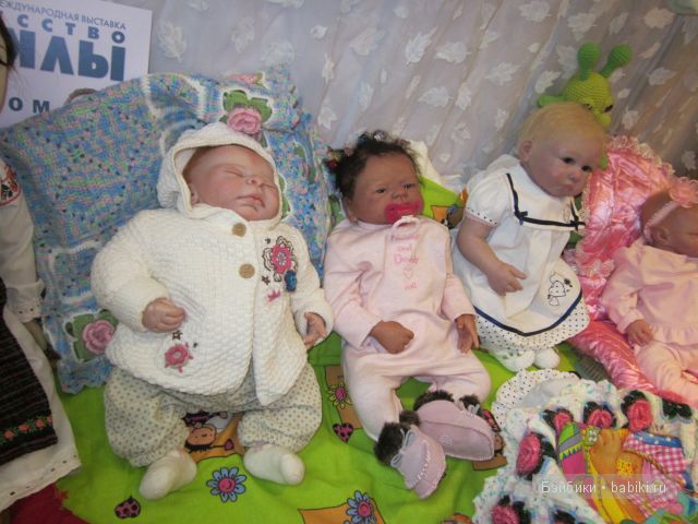 Всемирная выставка "Искуство куклы 2012"