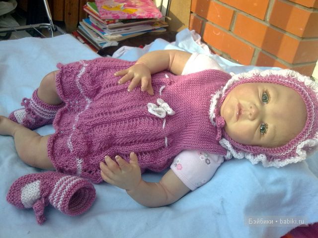 А у нас есть вот такой костюмчик