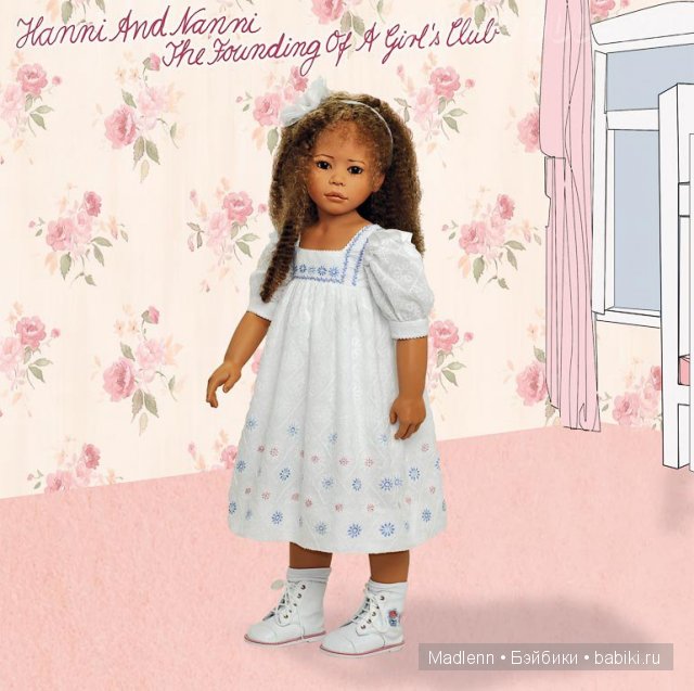 Куколки-дети Hanni и Jenny от Heidi Plusczok