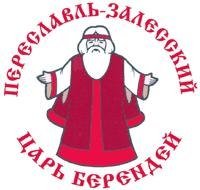 Жизнь в Берендеевом Царстве