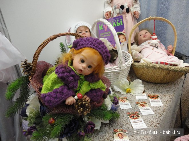Фото с выставки кукол 13.12.2014 (продолжение) | Бэйбики Фото с выставки кукол 13.12.2014 (продолжение)